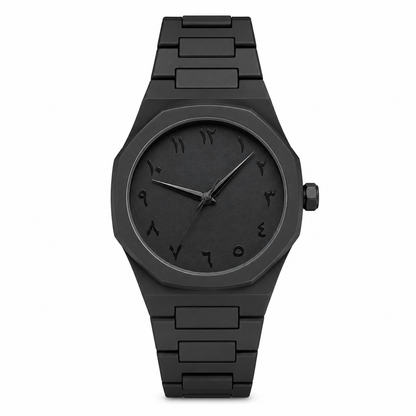 Reloj Árabe