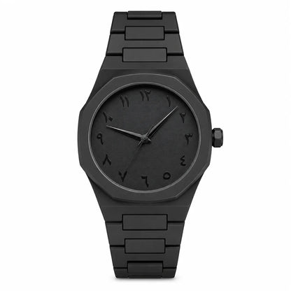 Reloj Árabe