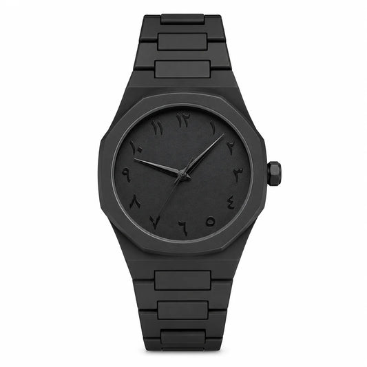 Reloj Árabe